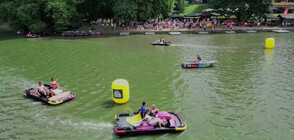 Ентусиасти караха водни колела в необичайна надпревара в Брюксел (ВИДЕО)