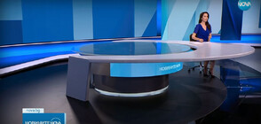 Новините на NOVA (22.06.2023 - обедна)