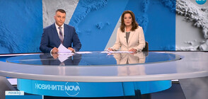 Новините на NOVA (23.06.2023 - централна)