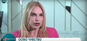Гадателката Теодора Стефанова отбеляза 30 години телевизионна кариера