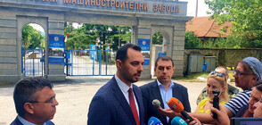 Богдан Богданов: Държавата е взела всички мерки за сигурността в отбранителната индустрия