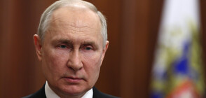 Путин: Всеки опит за шантаж и предизвикване на вътрешни безредици е обречен на провал (ВИДЕО)