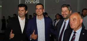 Васил Терзиев е кандидатът за столичен кмет на ПП-ДБ и „Спаси София”