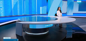 Новините на NOVA (28.06.2023 - следобедна)