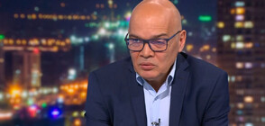 Безлов за магистрата с подкуп: Липсата на перспективи от последните години създава усещането за безнаказаност