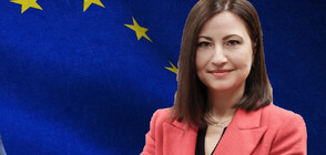 Iliana Ivanova receives support of EP Presidential Council for next EU Commissioner from Bulgaria