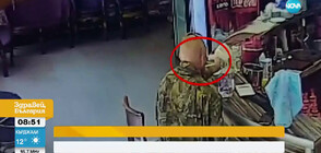 „Дръжте крадеца”: Как бивш полицай обра сервитьорка в Попово