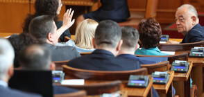 НА ПОПРАВИТЕЛЕН: Депутатите отново гледат Закона за съдебната власт (ОБЗОР)