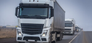 ЗАРАДИ ЖЕГИТЕ: Спряха движението на камиони над 20 тона в Русе