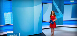 Спортни новини (03.07.2023 - обедна)