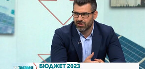 Кузман Илиев: Проблемът не е в ниските данъци, а в неефикасното харчене