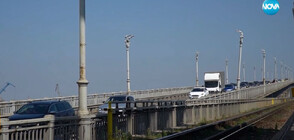 Интензивен трафик на ГКПП "Дунав мост"