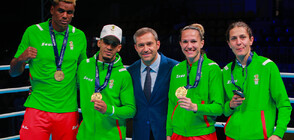 Националният отбор по бокс завоюва четири медала от Европейските игри