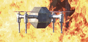 Създадоха дрон, който може да лети в огън (ВИДЕО)