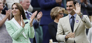 Наруши ли Федерер кралския протокол при срещата си с Кейт Мидълтън на "Уимбълдън" (ВИДЕО)