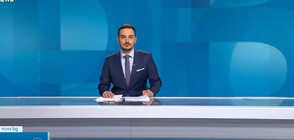 Новините на NOVA NEWS (05.07.2023 - 20:00)