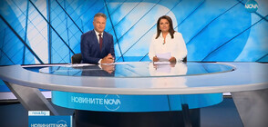 Новините на NOVA (05.07.2023 - централна)