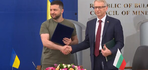 Зеленски и Денков подписаха декларация за евроатлантическата интеграция на Украйна
