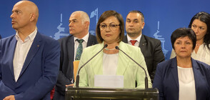 Нинова: Три пъти се предаде българският национален интерес