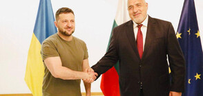 Борисов на среща със Зеленски: България ще продължи да подкрепя Украйна