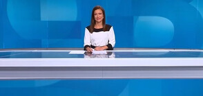 Новините на NOVA NEWS (06.07.2023 - 23:00)