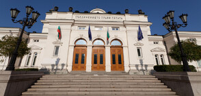 Bulgaria's Parliament interrupts its vacation to adopt changes to the Criminal Code