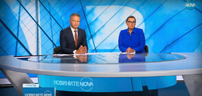 Новините на NOVA (07.07.2023 - централна)