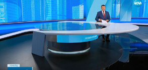 Новините на NOVA (08.07.2023 - обедна)