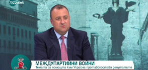 Иванов: Докато Тагарев е член на кабинета, ежедневно ще искаме оставката му