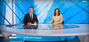 Новините на NOVA (09.07.2023 - централна)