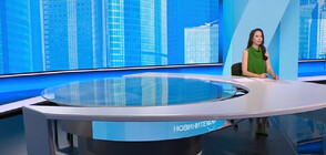 Новините на NOVA (10.07.2023 - обедна)