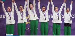България с 6 медала на Световното по художествена гимнастика за девойки