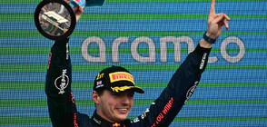 Формула 1: Верстапен спечели и обиколката на Великобритания