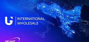 Само за 2 години Ugi Wholesale реализира успешно редица проекти в цяла Европа