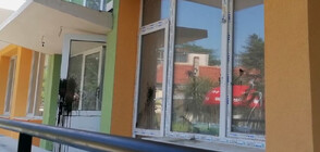Вандали заляха с боя нови съоръжения в детска градина в Лом
