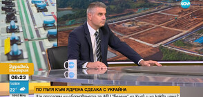 Радослав Рибарски, ПП-ДБ: В сегашната ситуация довършването на АЕЦ „Белене” е невъзможно
