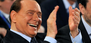 Какво съдържа наследството на Берлускони