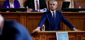 "Възраждане" ще сезира КС за отхвърления референдум за запазване на българския лев
