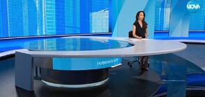 Новините на NOVA (12.07.2023 - обедна емисия)