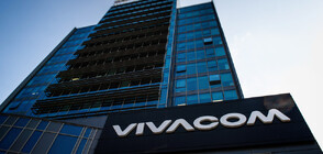 Vivacom приключи сделката за придобиване на Телнет