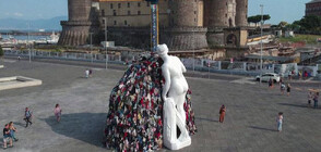 Пожар изпепели арт инсталацията „Венера Парцалоска“ в Неапол (ВИДЕО)