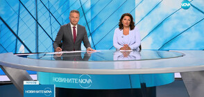 Новините на NOVA (13.07.2023 - централна)