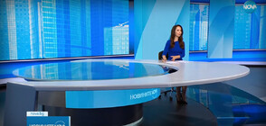 Новините на NOVA (14.07.2023 - обедна)