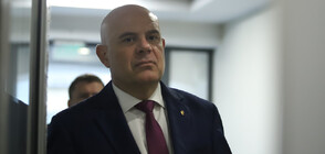 Гешев отказа да бъде охраняван от НСО