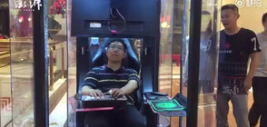 Китайски мол създаде кабинки за отегчени от пазаруването съпрузи