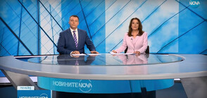 Новините на NOVA (14.07.2023 - централна)