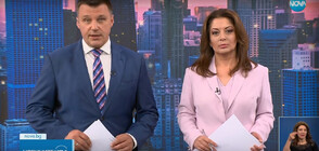Новините на NOVA (14.07.2023 - лятна късна)