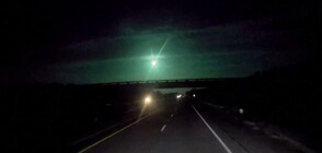 Ярка зелена светлина озари небето над САЩ (ВИДЕО)