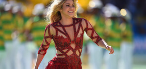 Шакира заподозряна във връзка с американски баскетболист