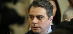 Finance Minister Vassilev: 2023 State budget does not tighten belts